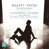 Download track Haydn - Piano Concerto Hob, XVII: 11 In D Major - II Un Poco Adagio