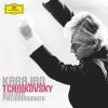 Download track 14. Symphony No. 4 In F Minor, Op. 36-1. Andante Sostenuto-Moderato Con Anima-Moderato Assai, Quasi Andante-Allegro Vivo