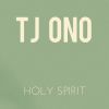 Download track Holy Spirit