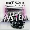 Download track Out Of My Mind Dada Life Remix