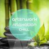 Download track Chai Meditation