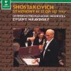 Download track Symphony No. 12 In D Minor, Op. 112 -The Year 1917 - II. Razliv (Live At Leningrad, 1984)
