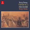 Download track Saint-Saëns Piano Concerto No. 5 In F Major, Op. 103 Egyptian' III. Molto Allegro