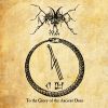 Download track The Ancient Initiator (Bringer Of Light)