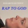 Download track Rap To God