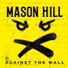 Download track Against The Wall