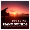 Download track Rude (Acoustic Piano Version)