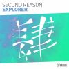 Download track Explorer (Original Mix)