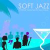 Download track Smooth Jazz Bossanova (Restaurant Music)