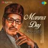 Download track Ka Phota Chokher Jal Phelechho