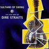 Download track Sultans Of Swing