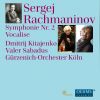 Download track Symphony No. 2 In E Minor, Op. 27 - I. Largo - Allegro Moderato