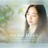 Download track Piano Sonata No. 3 In E Major, D. 459a: III. Adagio