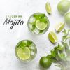 Download track Mojito (Radio Edit)