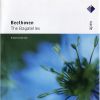 Download track Bagatelle, Op. 119 - VIII. Moderato Cantabile