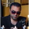 Download track Cheghadr Khoobe