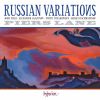 Download track Variations On A Theme Of Chopin, Op. 22: Var. 8 In C Minor. L'istesso Tempo