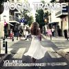 Download track Stranger (Dohr & Mangold Remix)