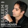 Download track Beethoven Piano Sonata No. 7 In D Major, Op. 10 No. 3-I. Presto