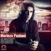 Download track Morteza Pashaei - Nafas