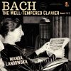 Download track The Well-Tempered Clavier, Book II, Fugue No. 21 In B-Flat Major, BWV 890 (Remastered 2022)