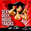 Download track Hot Consulting (Aetheric Mix)
