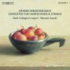 Download track Harpsichord Concerto No. 6 In F Major, BWV 1057: II. Andante