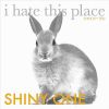 Download track Rabbit Girl