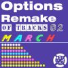Download track Come On Now (Set It Off) (Original Mix)