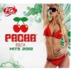 Download track Pacha Ibiza Hits 2012 - CD2