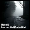 Download track Lose Your Mind