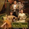 Download track Love Theme From The Royal Bride