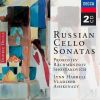 Download track Sonata For Cello And Piano In G Minor, Op. 19: III. Andante