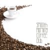 Download track New York Cafe