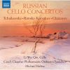 Download track 15. Tchaikovsky: String Quartet No. 1 In D Major Op. 11 - II. Andante Cantabile Version For Cello And String Orchestra