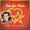 Download track Love For Russia (Ruble Version)