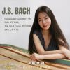 Download track English Suite No. 3 In G Minor, BWV 808: I. Prélude