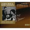 Download track Anton Arensky - Suite 1 Two Pianos Op 15 - Romance