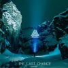 Download track The Last Chance