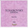 Download track Piano Trio In A Minor, 'In Memory Of A Great Artist', Op. 50 - II-J. Var. IX - Andante Flebile Ma Non Tanto