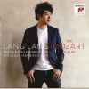 Download track Mozart - Piano Sonata N. 8 In A Minor - I. Allegro Maestoso