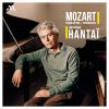 Download track Mozart Rondo In A Minor, K. 511