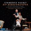 Download track Ein Herbstmanöver (Giessen Version With Dialogue By B. Kovalik) Frohes Treiben, Tanzen Und Singen