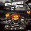 Download track Amigos Con Derecho (Dj Ale & Dj Niko C. Extreme Power Music)