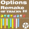 Download track People Say (Saine Remix)