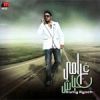 Download track Habibet Alby