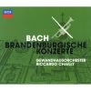 Download track 8. Brandenburg Concerto No. 3 In G Major BWV 1048 - 1. Allegro