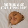 Download track Developing Sleep Melodies, Pt. 43
