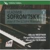 Download track 21. Scriabin - Sonata No. 3 Op. 23 - Allegretto