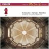 Download track 08 - Serenade In D Major, K320 'Posthorn' - VII. Finale (Presto)